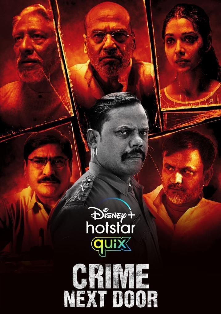 Crime Next Door on Hotstar